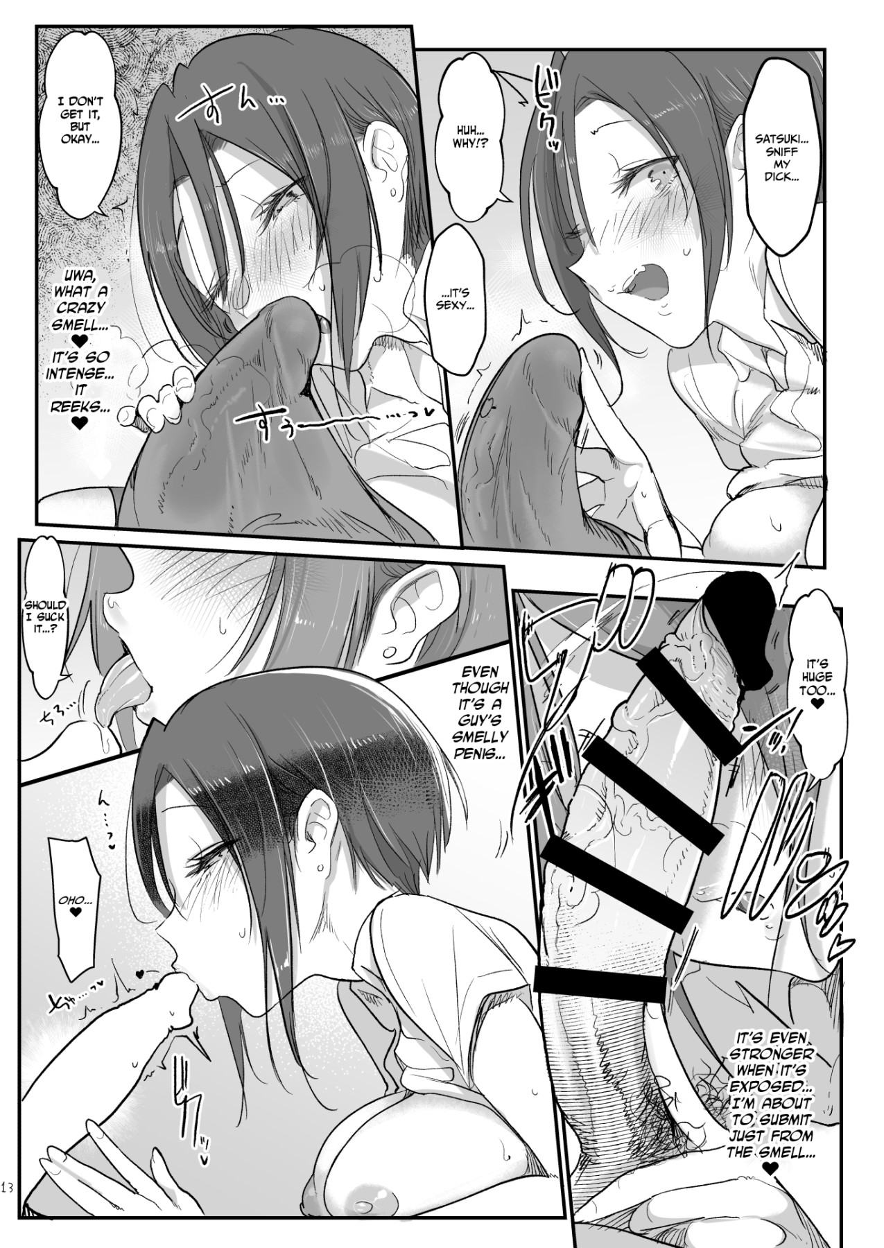 Hentai Manga Comic-With My Female Friend-Read-12